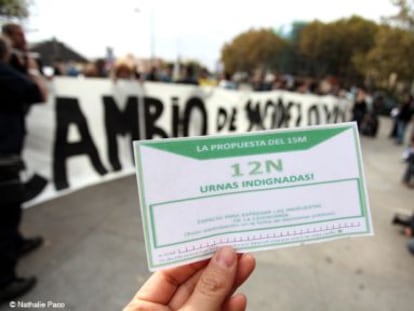 Un sistema electoral que fomenta la injusticia
