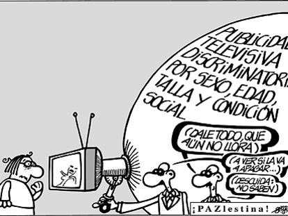 Forges