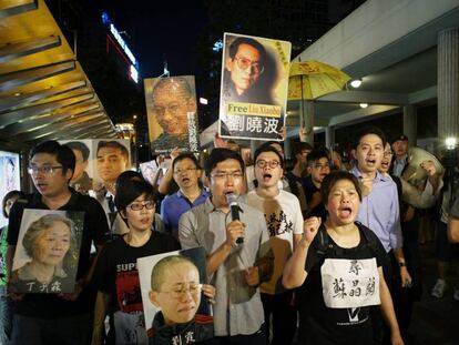 Protesta contra la visita del presidente chino Xi Jinping a Hong Kong y en apoyo del disidente Liu Xiaobo. 