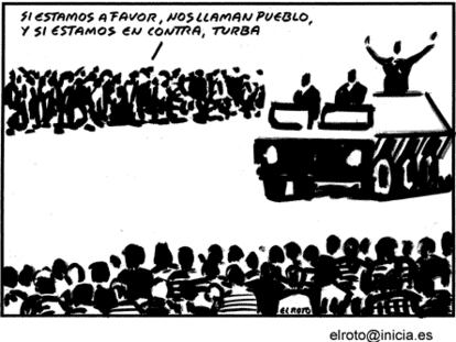 EL ROTO