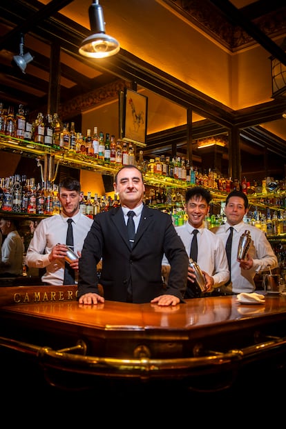 El Bar Cock.