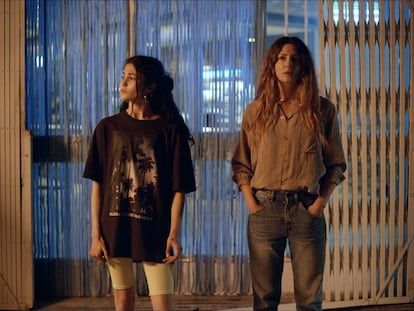 Fotograma de la película 'El agua', de Elena López Riera.