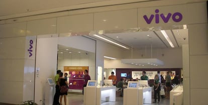 Tienda de Vivo, la marca comercial de Telefónica Brasil.