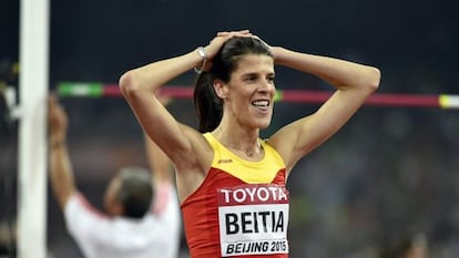 Ruth Beitia se lamenta tras uno de sus fallos 