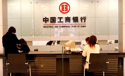 The interior of an ICBC office in Shanghai.