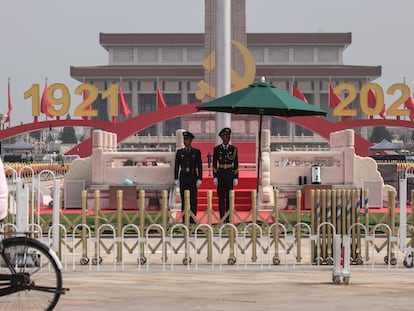 El Partido Comunista de China celebra los 100 años de su fundación.