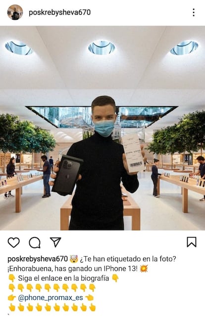 Captura de una de las cuentas que etiquetaban a los supuestos ganadores de un iPhone 13.