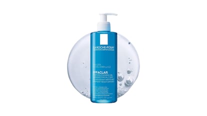 Esta rutina facial a partir de 45 a?os con crema hidratante para pieles maduras es recomendada por dermatlogos.