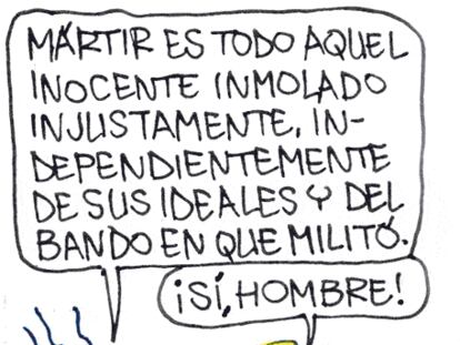 ROMEU