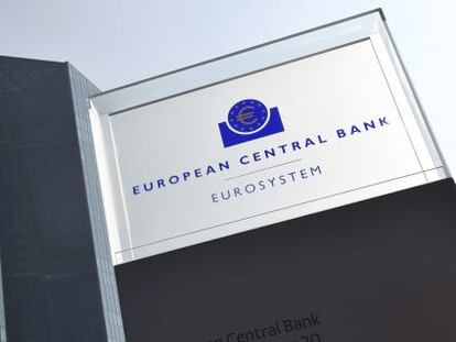 Sede del Banco Central Europeo en Fr&aacute;ncfort del Meno, Alemania.