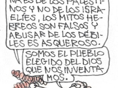ROMEU