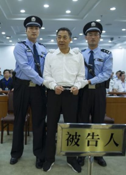 Bo Xilai, exsecretario del partido en la municipalidad de Chongqing y exmiembro del Politburó, en un momento de su juicio.