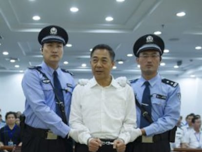 Bo Xilai, exsecretario del partido en la municipalidad de Chongqing y exmiembro del Politburó, en un momento de su juicio.