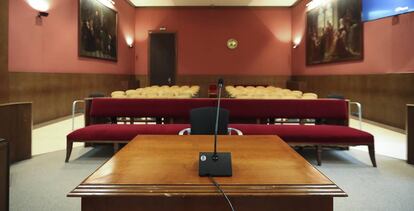 Una sala de vistas del Tribunal Superior de Justicia de Catalu&ntilde;a (TSJC).