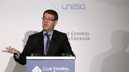 El ministro de Energía, Turismo y Agenda Digital, Álvaro Nadal, durante su intervención en la entrega de los XXVII Premios de la Energía.