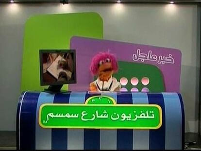 Barrio Sésamo hablará de la amistad los niños palestinos