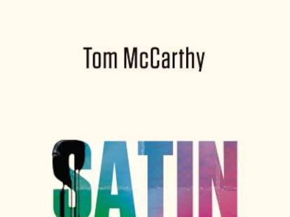 Portada de 'Satin Island', la última novela de Tom McCarthy.