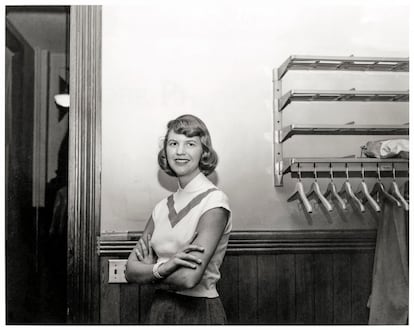 Sylvia Plath