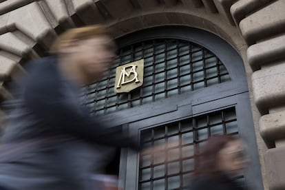 Entrada principal de la sede del Banco de México, en el Centro Histórico de la Ciudad de México