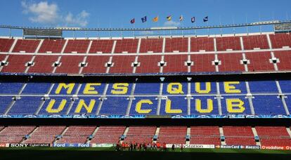 Vista general del Camp Nou.