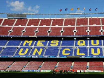 Vista general del Camp Nou. 