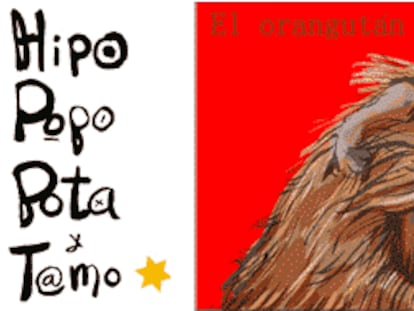 RAMÓN