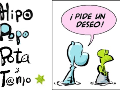 RAMÓN