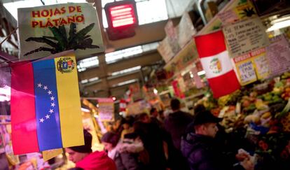 El Mercado de las Maravillas en Madrid. 
