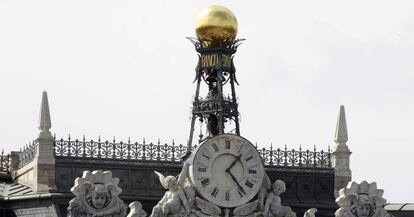 Sede del Banco de España en Madrid.