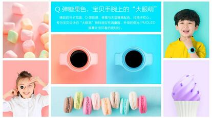 El nuevo Xiaomi Mi Bunny Children Phone Watch 2C llega en dos colores pastel