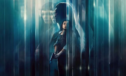 La desconocida de Netflix