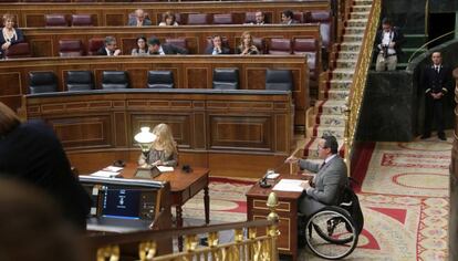 Ignacio Tremiño, durante una intervención en el pleno del Congreso.