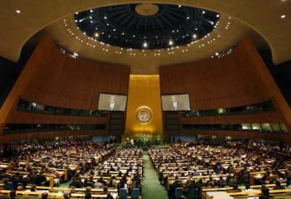 Vista panoramica de la 62 Asamblea General de la ONU, durante la intervención del presidente de EE UU, Geoge W. Bush, en 25 de septiembre de 2007.