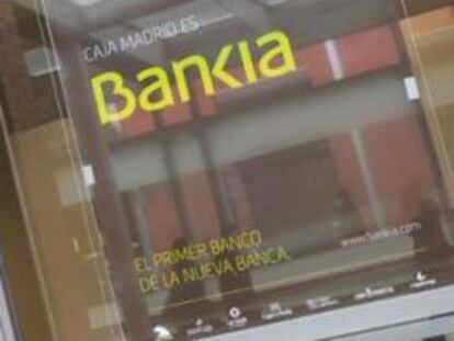 Oficina de una sucursal de Bankia (Caja Madrid)