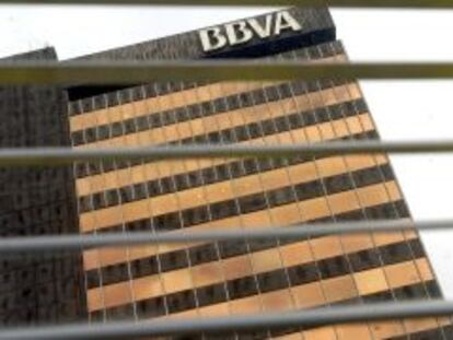 Sede del BBVA en la ciudad de Bilbao.