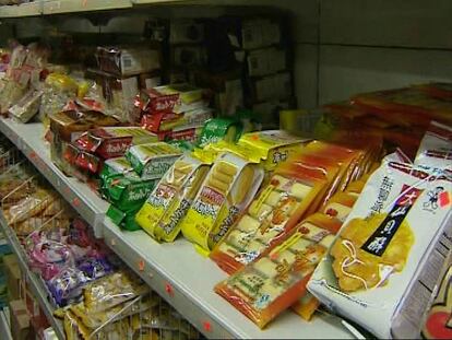 Hallan galletas y leche supuestamente contaminadas en Madrid