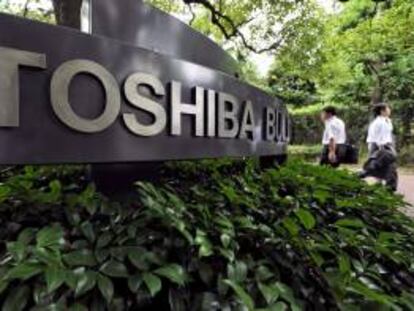 Logotipo de la compañía japonesa Toshiba Corp., en Tokio (Japón). EFE/Archivo