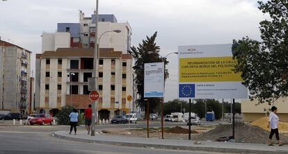 La barriada sevillana de las Tres Mil Viviendas.