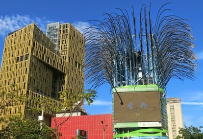 Vista al edificio EPM de la plaza de la Alpujarra, en el centro de Medellín.