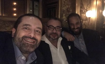 Saad Hariri junto a Mohamed Bin Salman y Mohamed VI en un autorretrato colgado en Twitter.