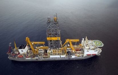 Foto del 'Rowan Renaissance', en aguas próximas a Canarias.