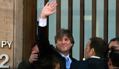 Amado Boudou, en junio de 2014.