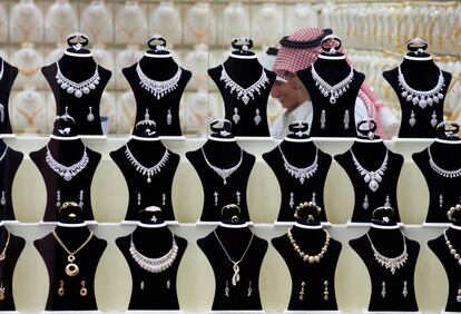 Una joyería en Riad.
