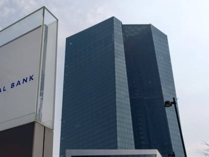 Vista de la fachada del Banco Central Europeo (BCE). 