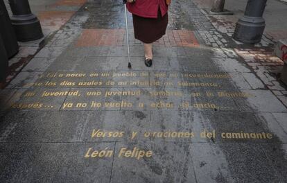 Una de las calles del barrio de Las Letras.