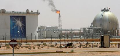 Yacimiento petrol&iacute;fero de Khurais, en Arabia Saud&iacute;.