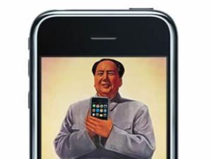 China, segundo mercado de aplicaciones