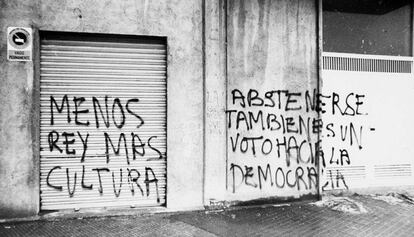 Una de las pintadas que forman parte de la exposición, en una fotografía de Salvador Obiols.