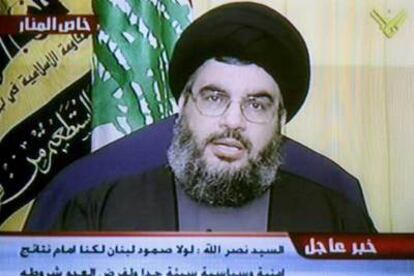El líder de la milicia libanesa chií Hezbolá, Hassán Nasrala, durante su intervención televisada de este sábado.