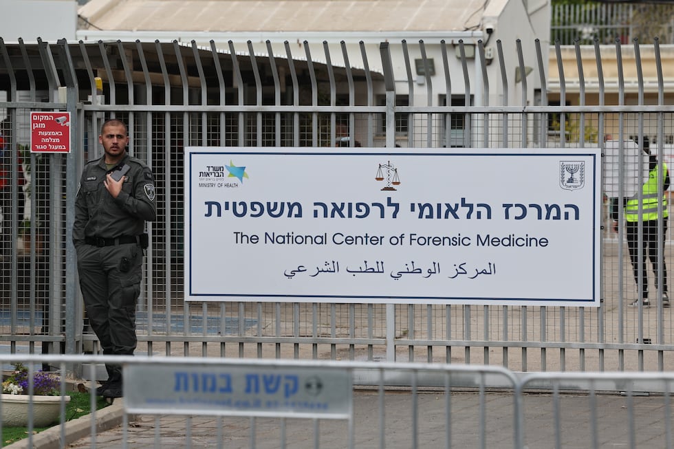 El Centro Nacional de Medicina Forense de Abu Kabir, al sur de Tel Aviv, este jueves.